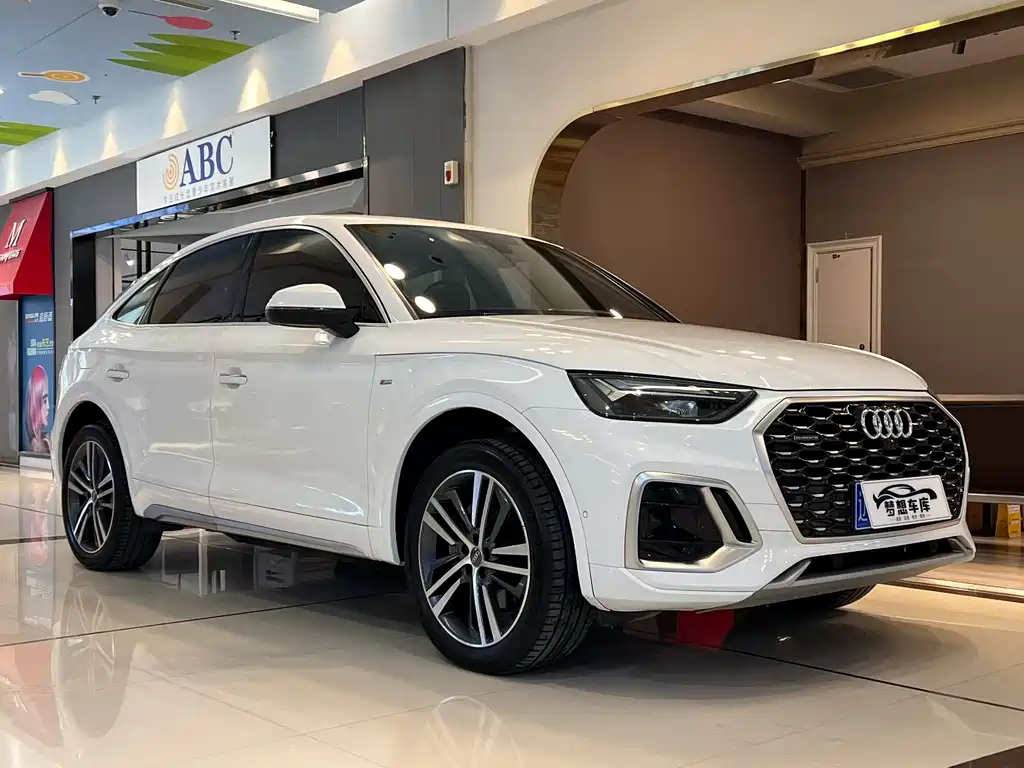 AUDI Q5L SPORTBACK