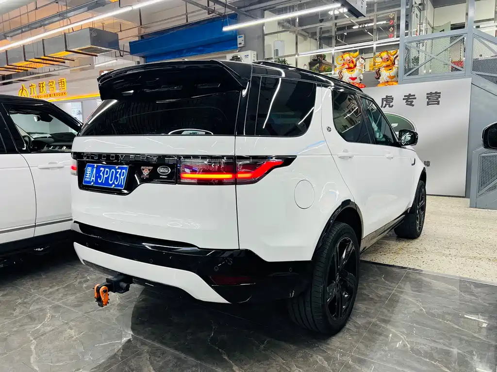 Land Rover Discovery 2023 360PS R-Dynamic S