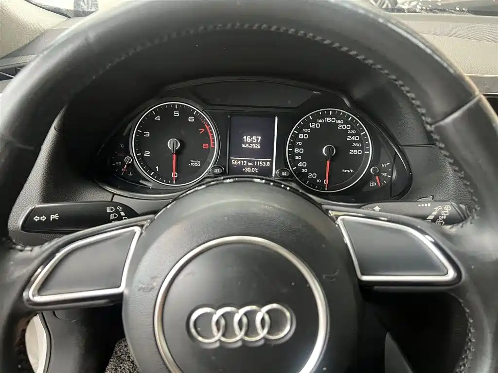 Audi Q5 2013 40 TFSI