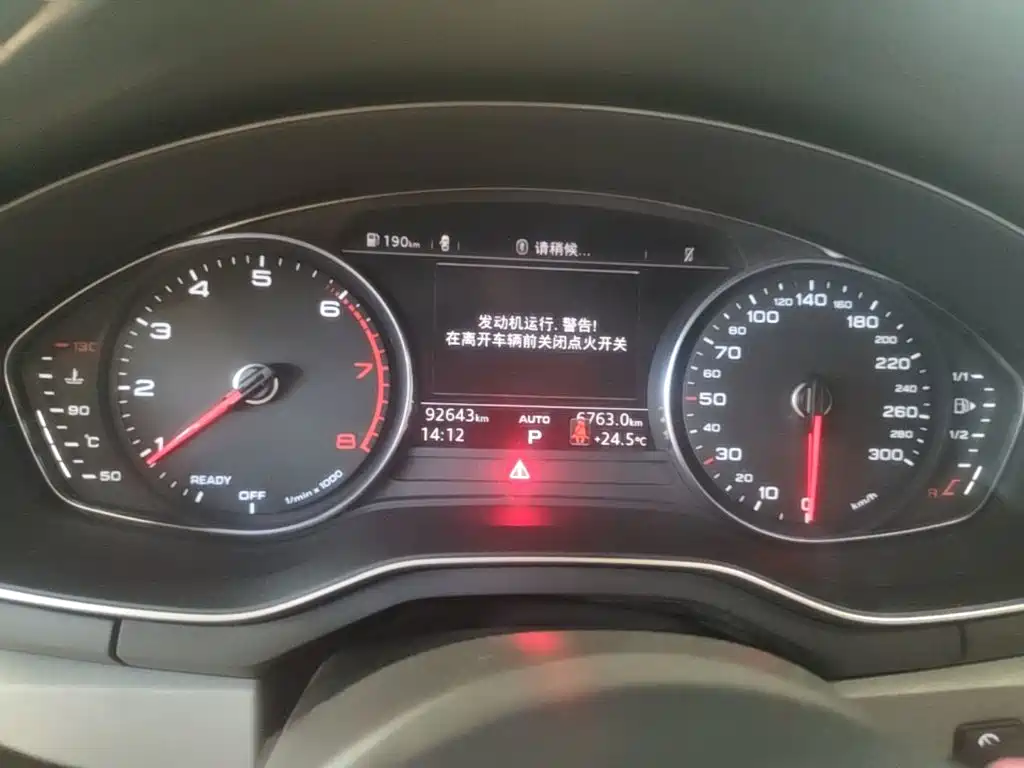 Audi A4L — миниатюра 12