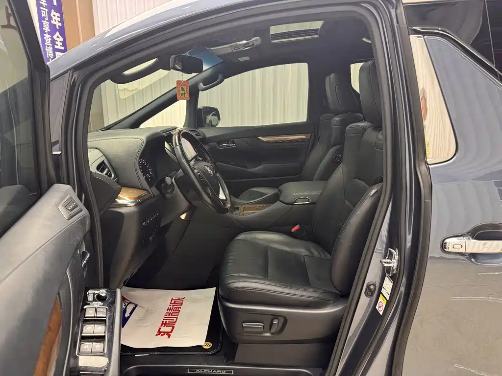Toyota Alphard 2015 3.5L Luxury