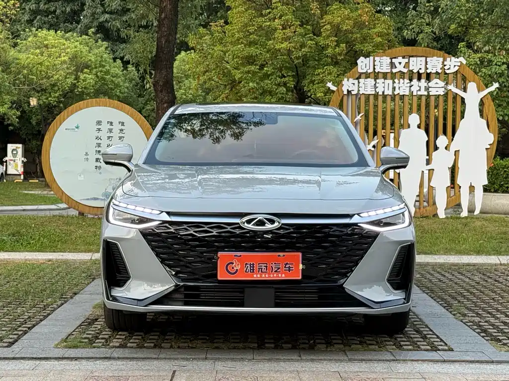 Chery Arrizo 8 — миниатюра 2