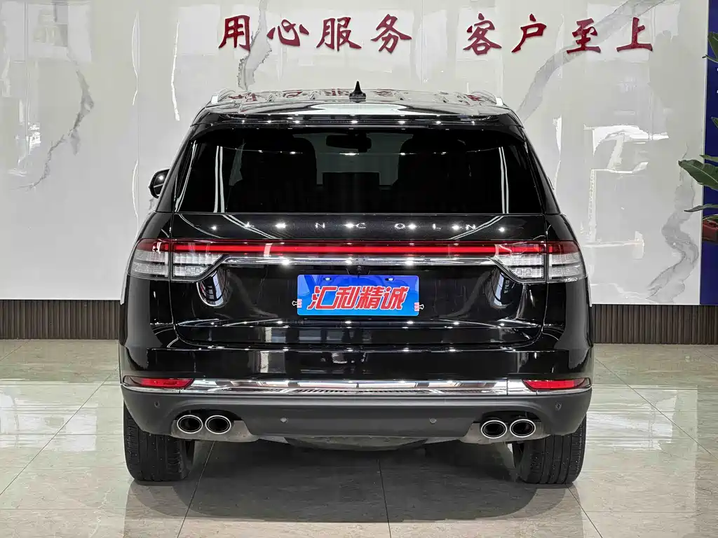 Lincoln Aviator 2020 3.0T V6