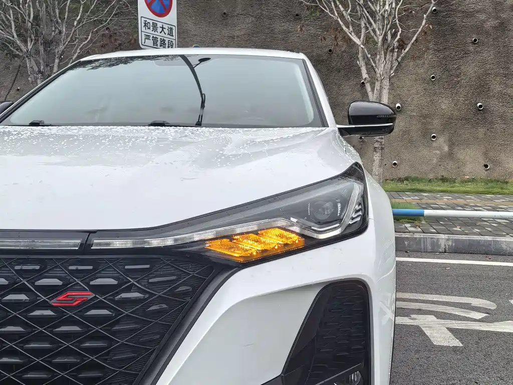 Changan CS75 PLUS — миниатюра 4
