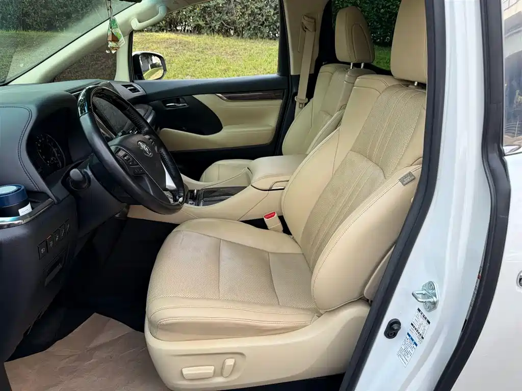 Toyota Alphard 2020 2.5L Luxury