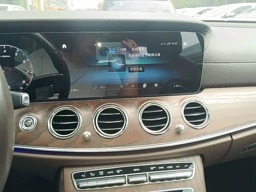 Mercedes-Benz E-Class — миниатюра 13
