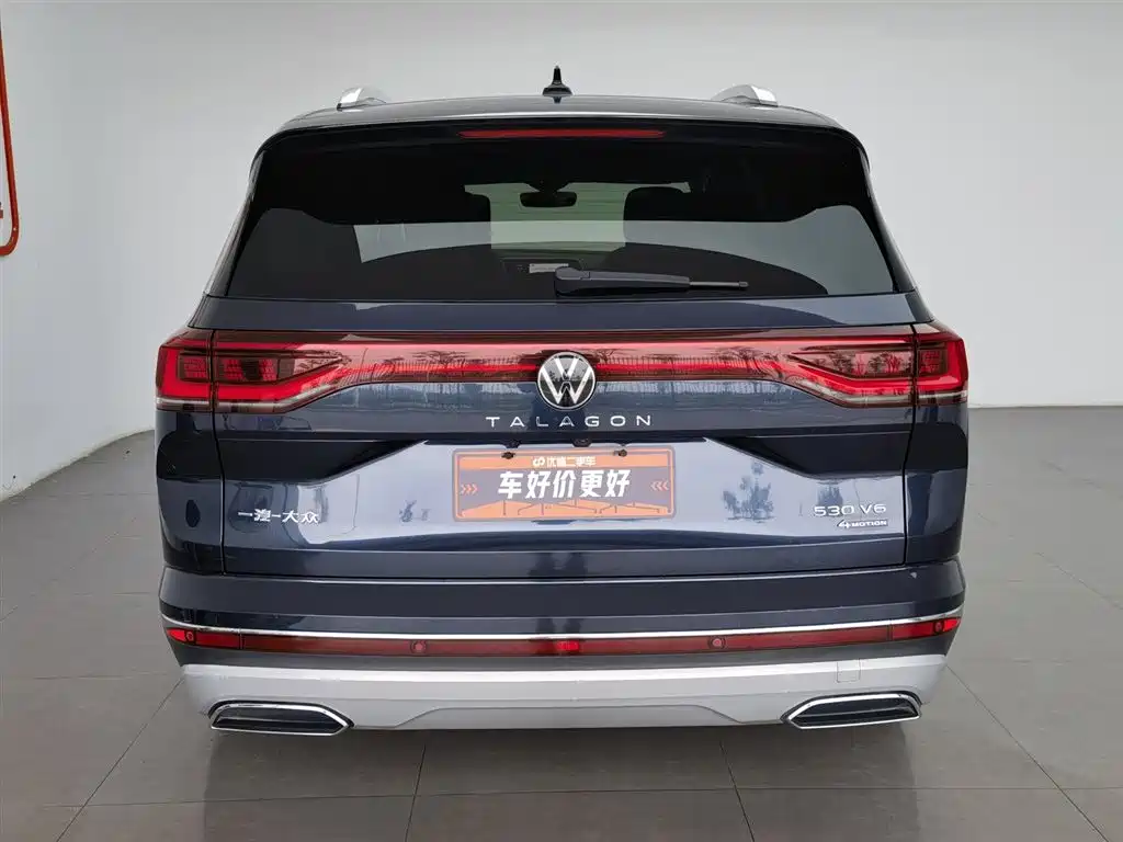 Volkswagen Viloran 2021 530TSI Flagship Pro