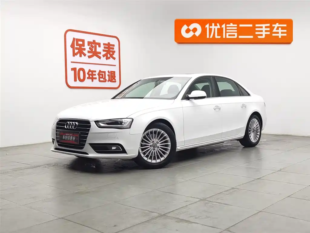 Audi A4L 2016