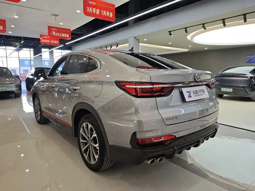 CHANGAN CS85 COUPE