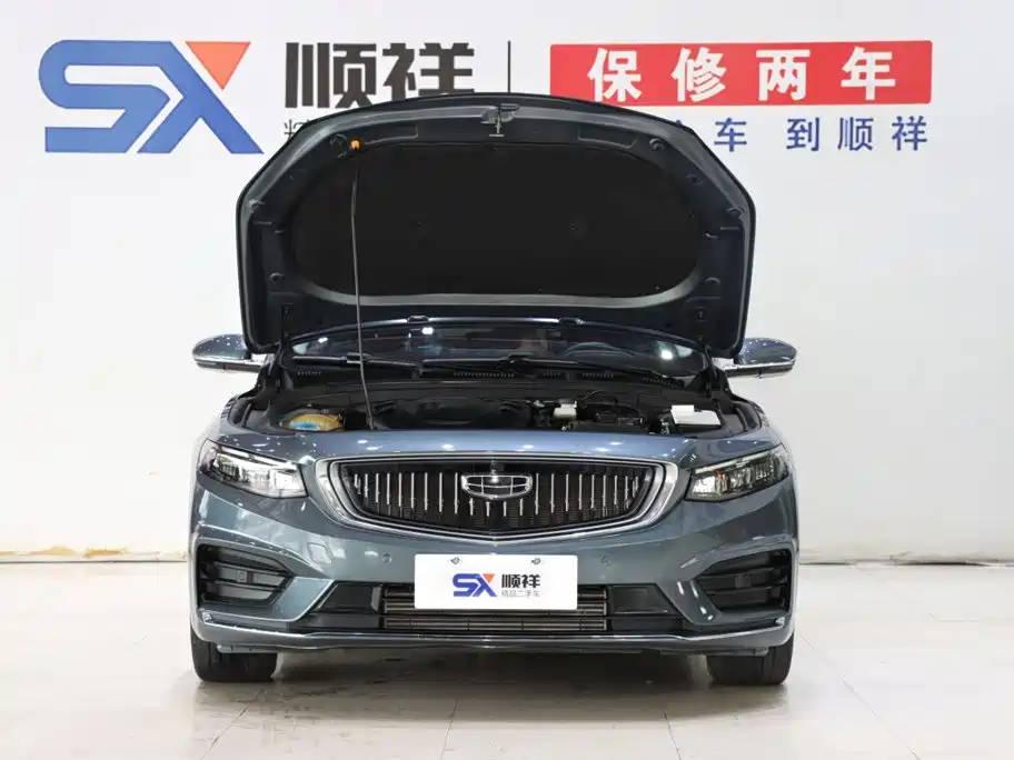 Geely Xingrui — миниатюра 18