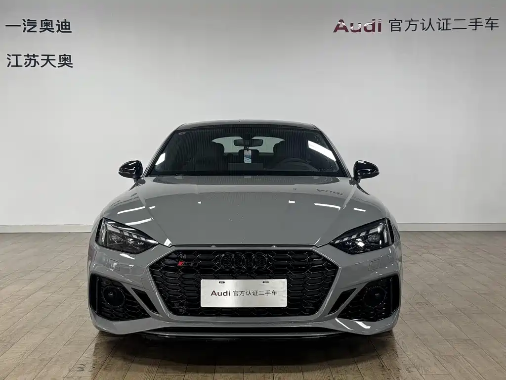 Audi RS 5 — миниатюра 2