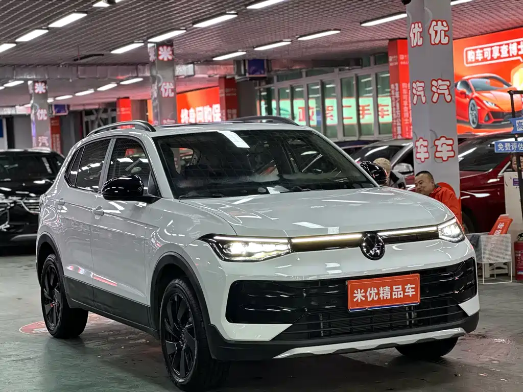 Volkswagen Tharu 2025 1.5L