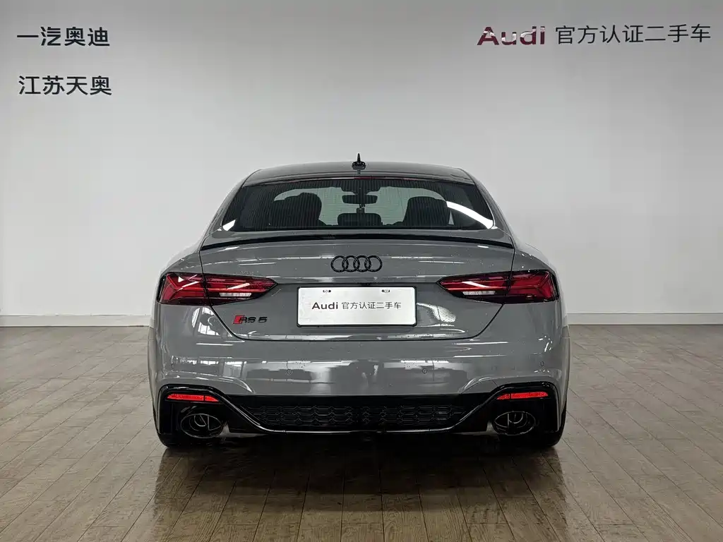 Audi RS 5 — миниатюра 5
