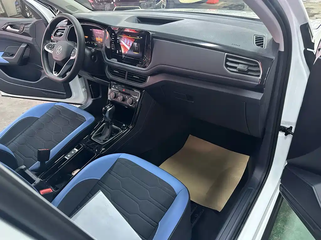 Volkswagen Tharu 2025 1.5L