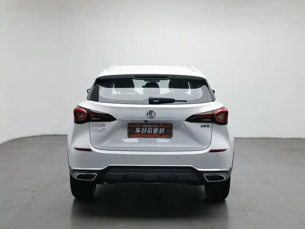 MG MG ONE — миниатюра 4