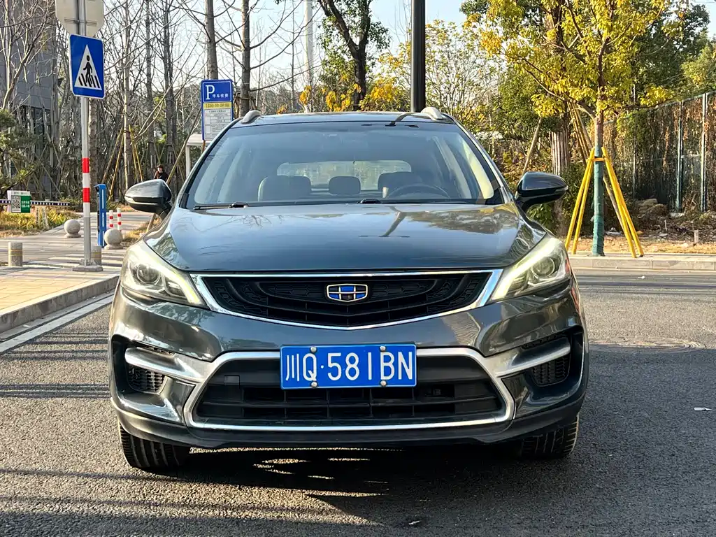 GEELY AUTOMOBILE EMGRAND GS