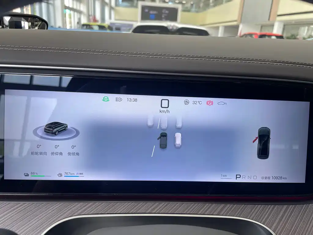 Denza Denza N9 — миниатюра 8