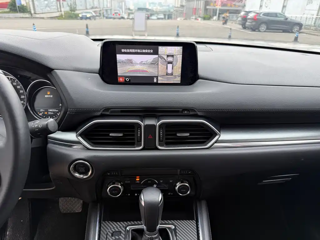 Mazda CX-8 — миниатюра 18