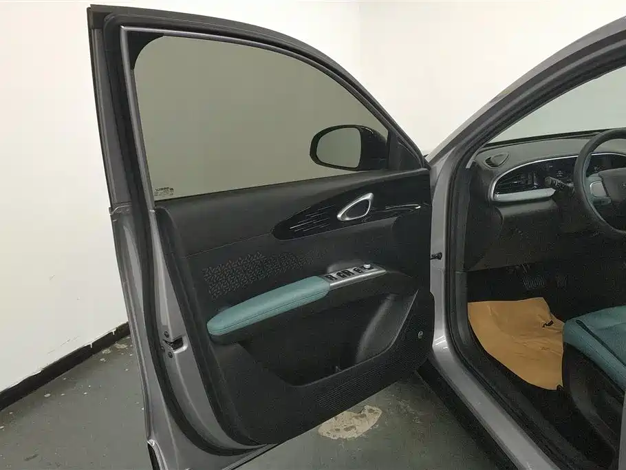 GEELY GALAXY STAR WISH