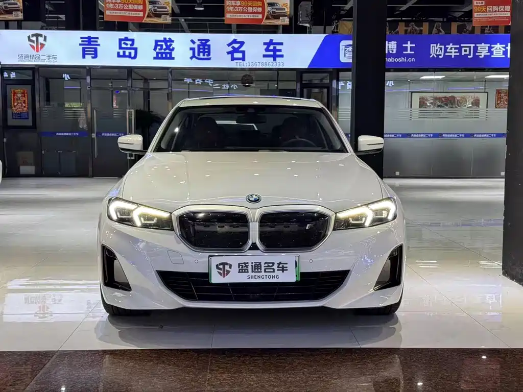 BMW i3 — миниатюра 2