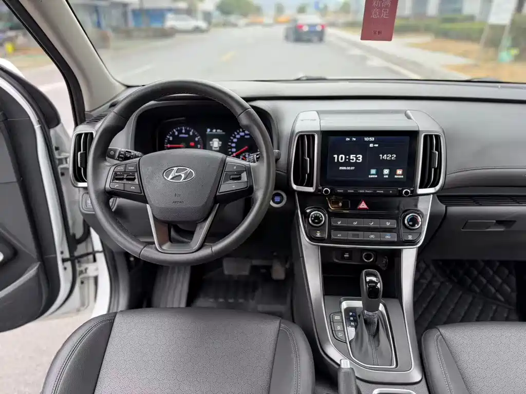 Hyundai BAIC Hyundai ix35 ix35 2019 2.0L AT Enjoy VI