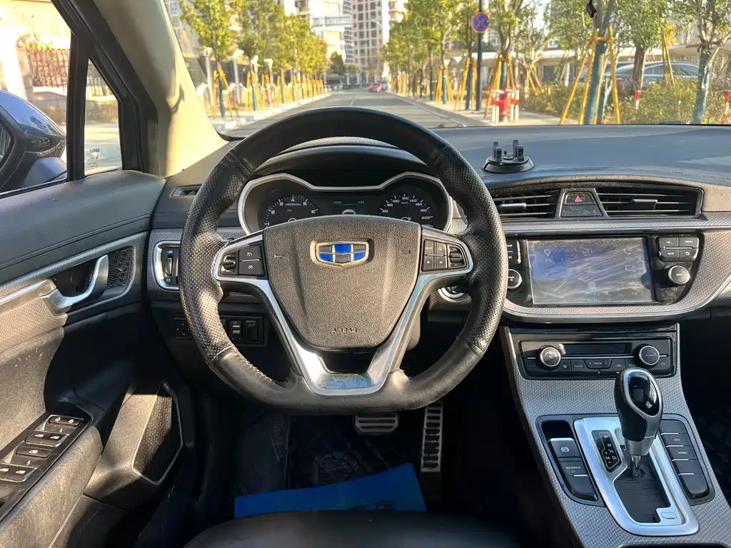 GEELY AUTOMOBILE EMGRAND GS