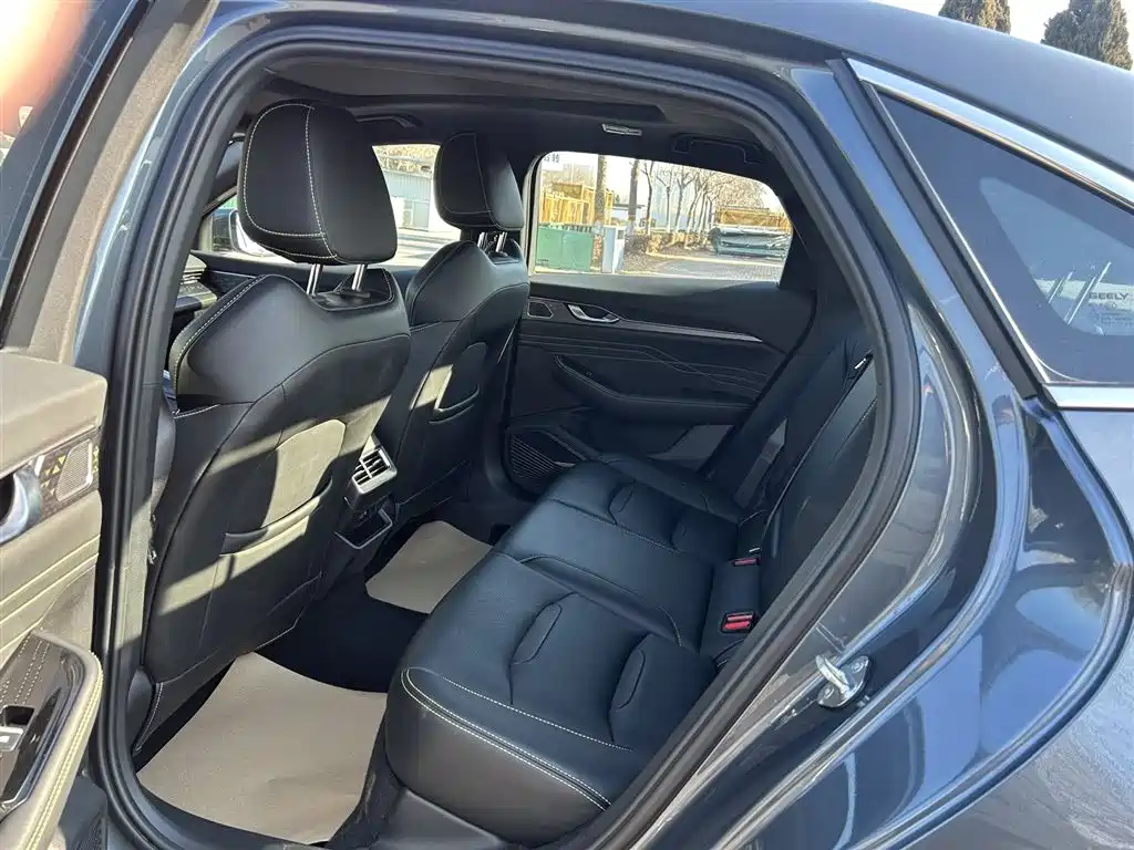 GEELY AUTOMOBILE XINGRUI