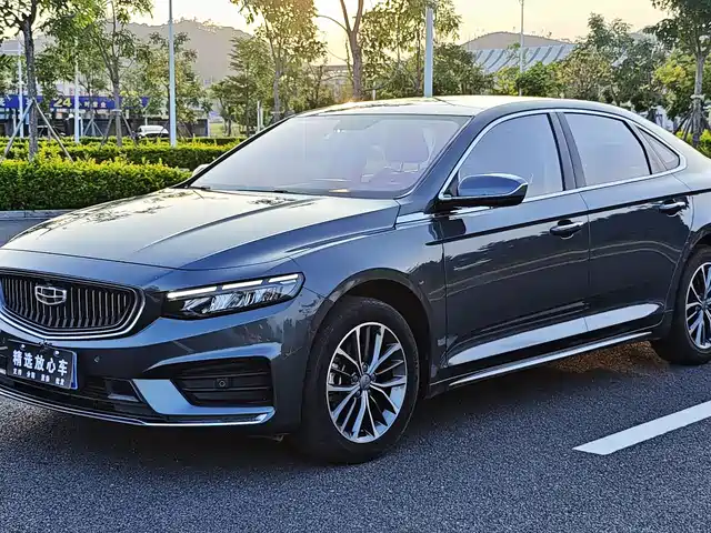 2021 Geely Xingrui