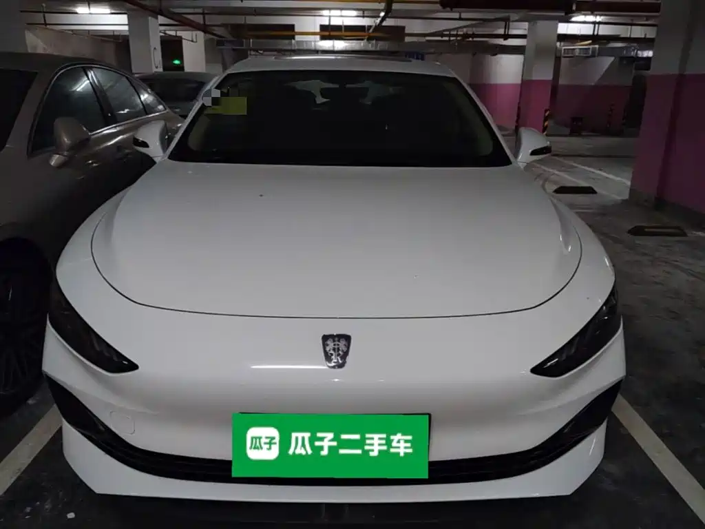 Roewe D7 2025 DMH 125km Champion