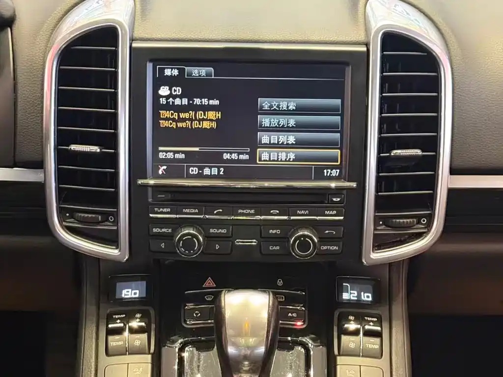 Porsche Cayenne — миниатюра 11