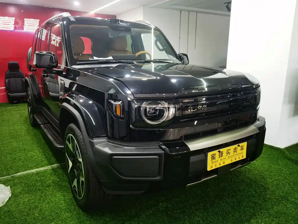 iCar V27 2026 200KM 700