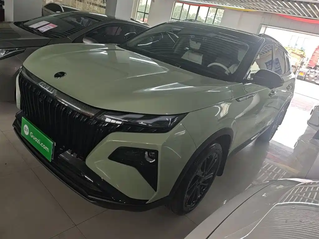 Aeolus Haoyue 2023