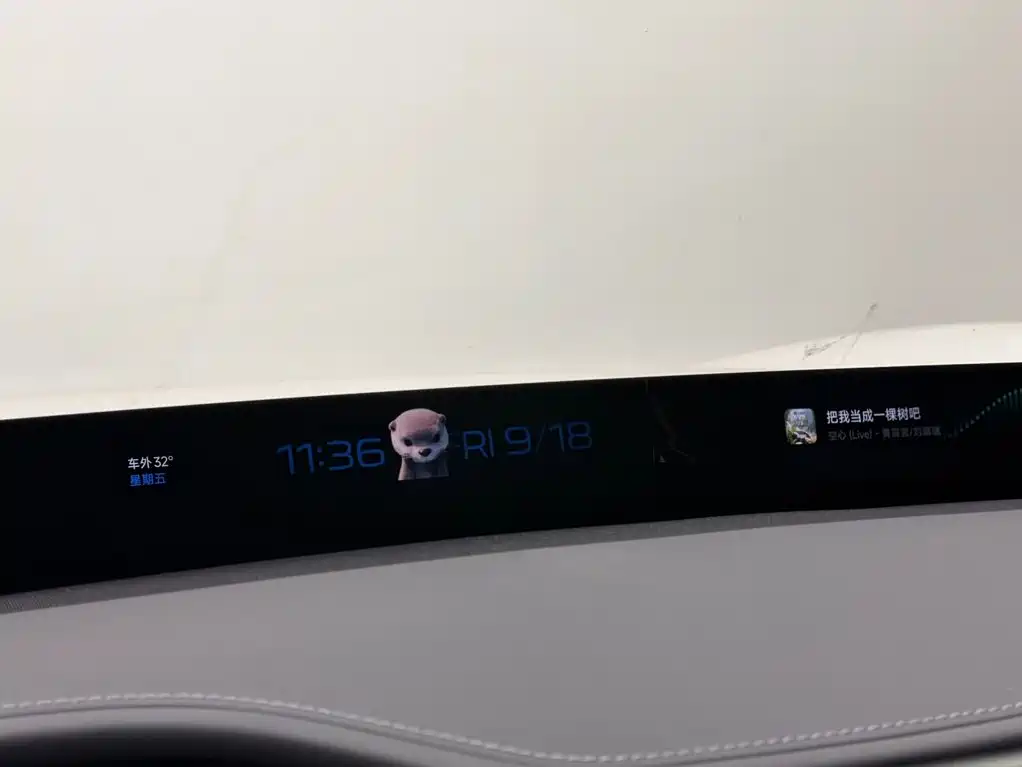Xiaomi YU7 — миниатюра 18