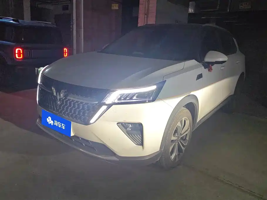 Wuling Xingchen 2022
