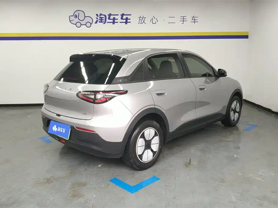 GEELY GALAXY STAR WISH