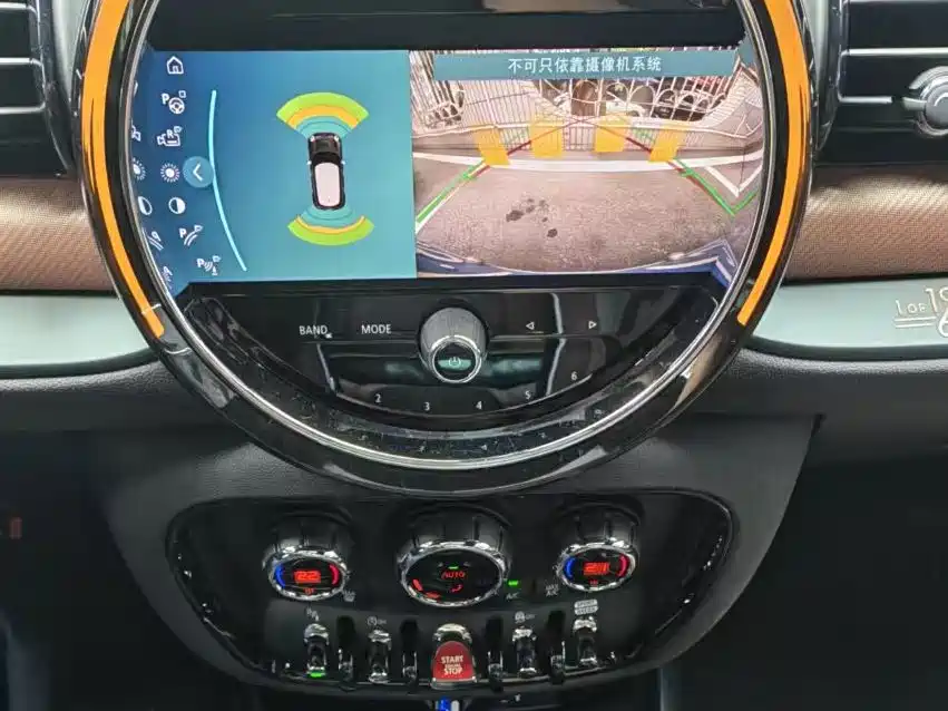 MINI Mini Clubman — миниатюра 7