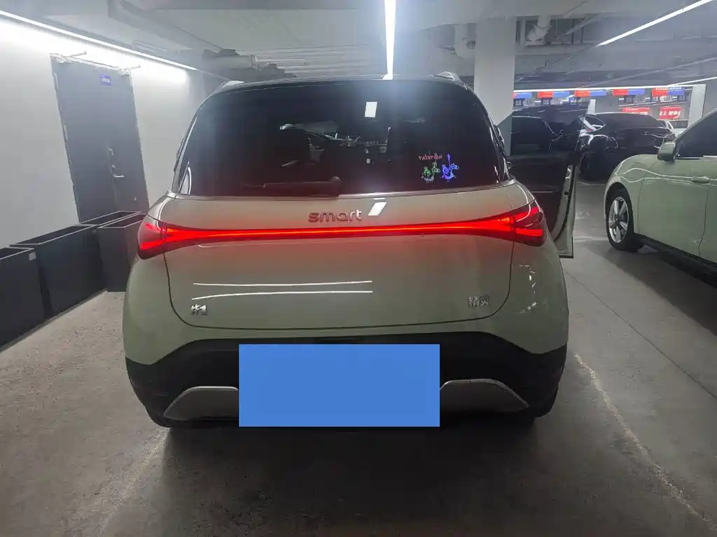 smart Smart #1 — миниатюра 6