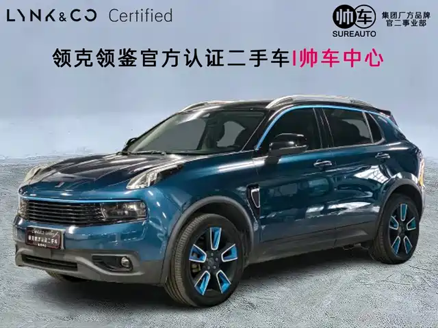 2019 Lynk & Co 01