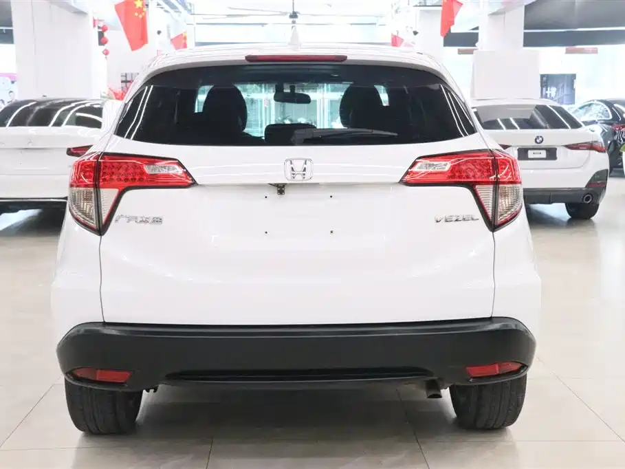 Honda Vezel 2020 1.5L CVT Elite