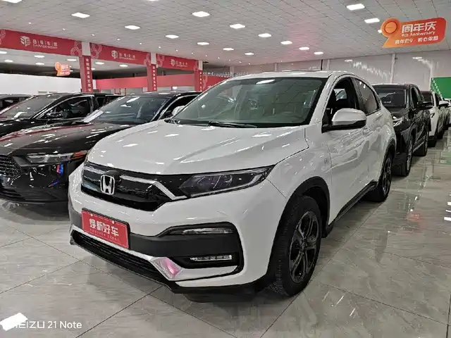 HONDA XR V