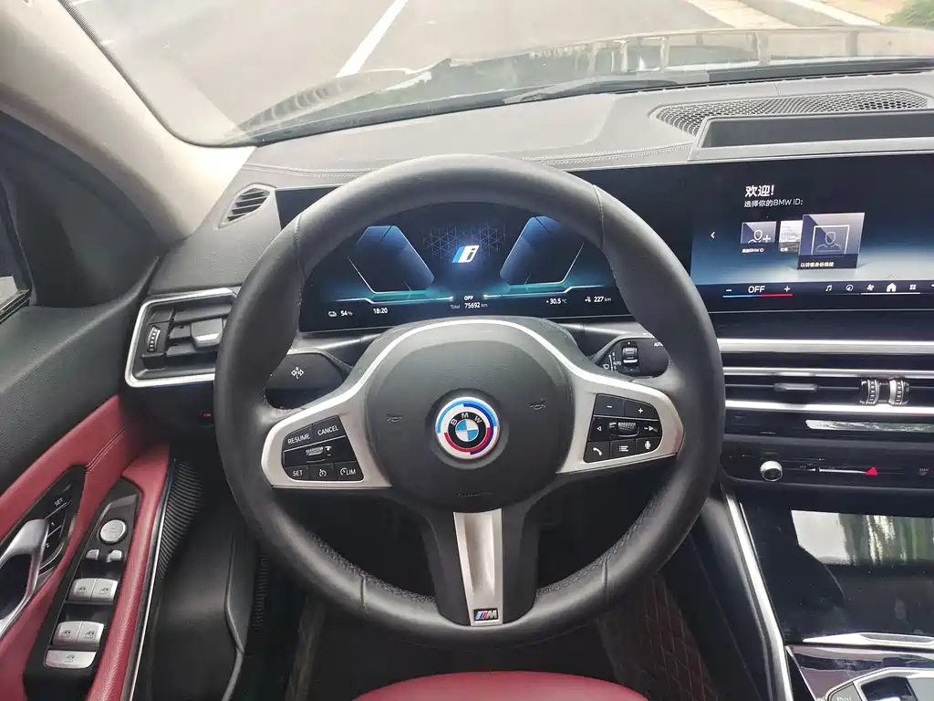 BMW i3 2024 eDrive 35 L