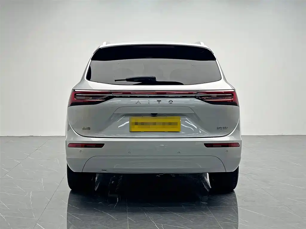 HONGMENG ZHIXING ASK THE WORLD M7