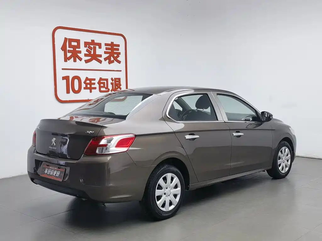 Peugeot 301 2014 1.6L MT Comfort