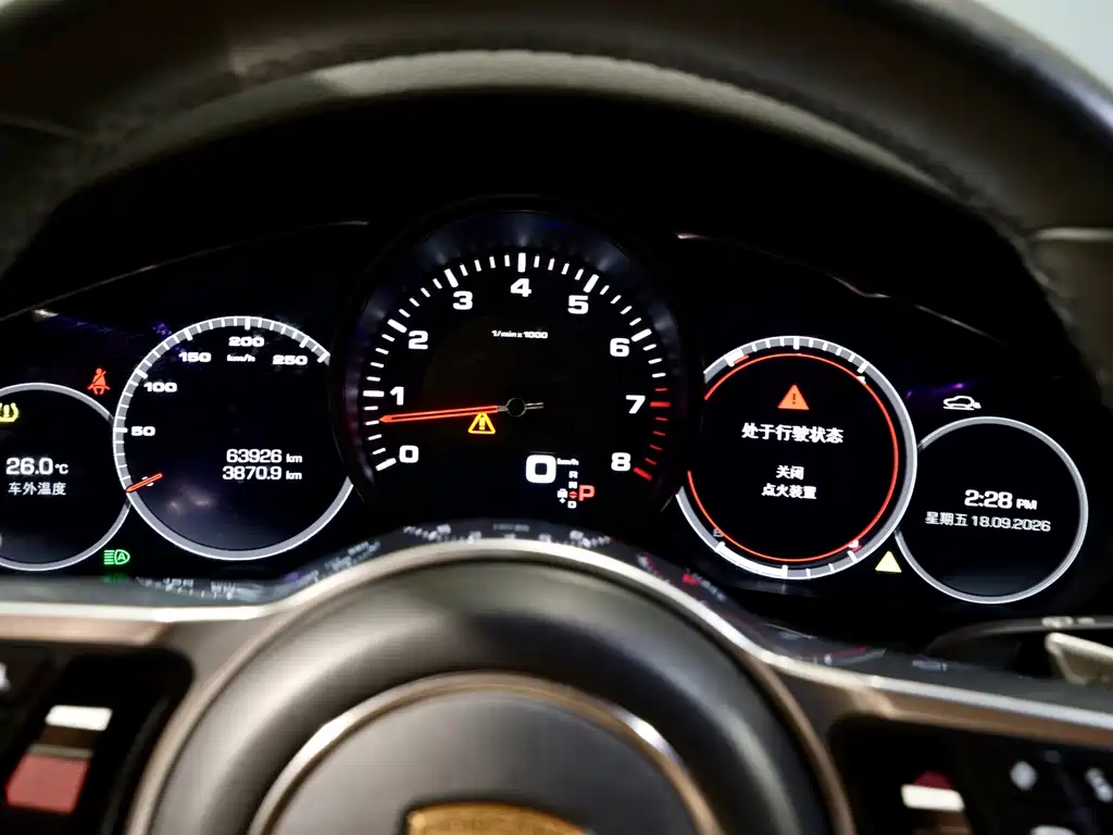 Porsche Cayenne — миниатюра 7