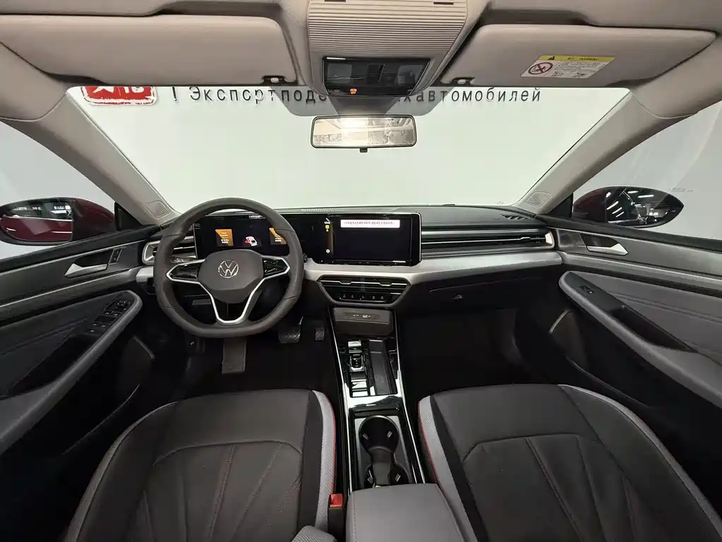 Volkswagen Lamando 2023 L 280TSI DSG