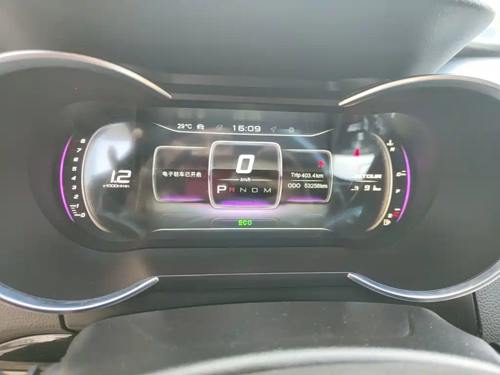 Jetour X70 — миниатюра 12