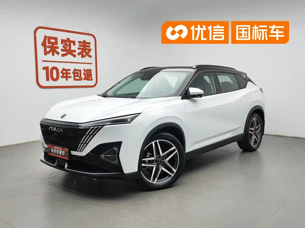 Aeolus Haohan