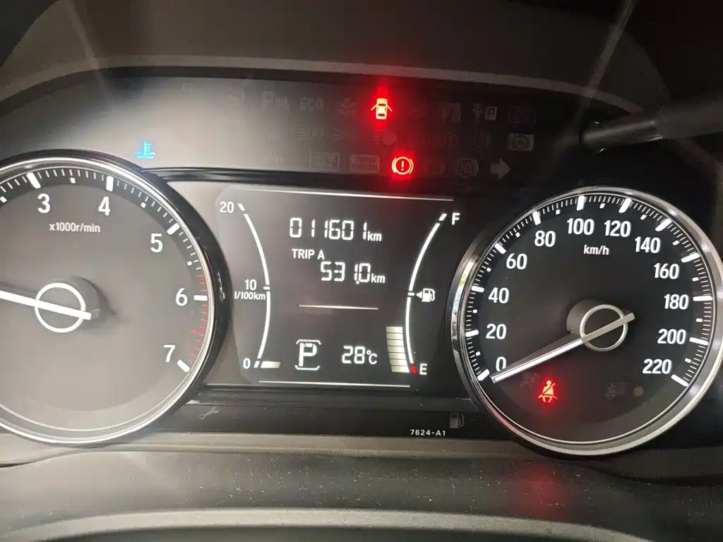 Honda Crider — миниатюра 9