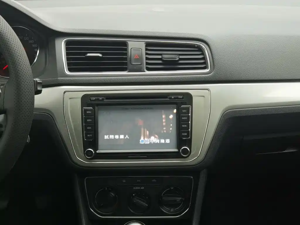 Volkswagen Lavida — миниатюра 12