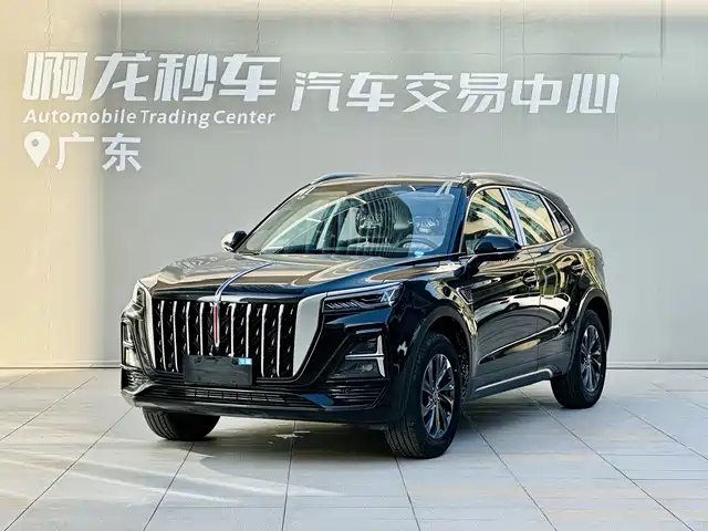 2026 Hongqi HS5